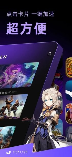 新奥彩908008网站讲解